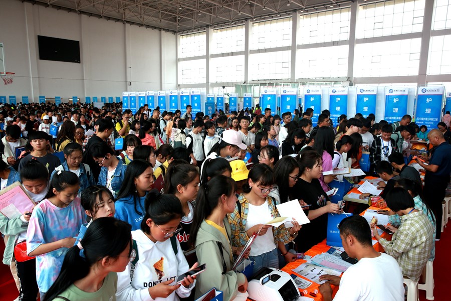 1567643397227084498.jpg 图6.jpg