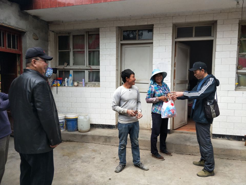 1587368649090021183.jpg QQ图片20200420153956.jpg