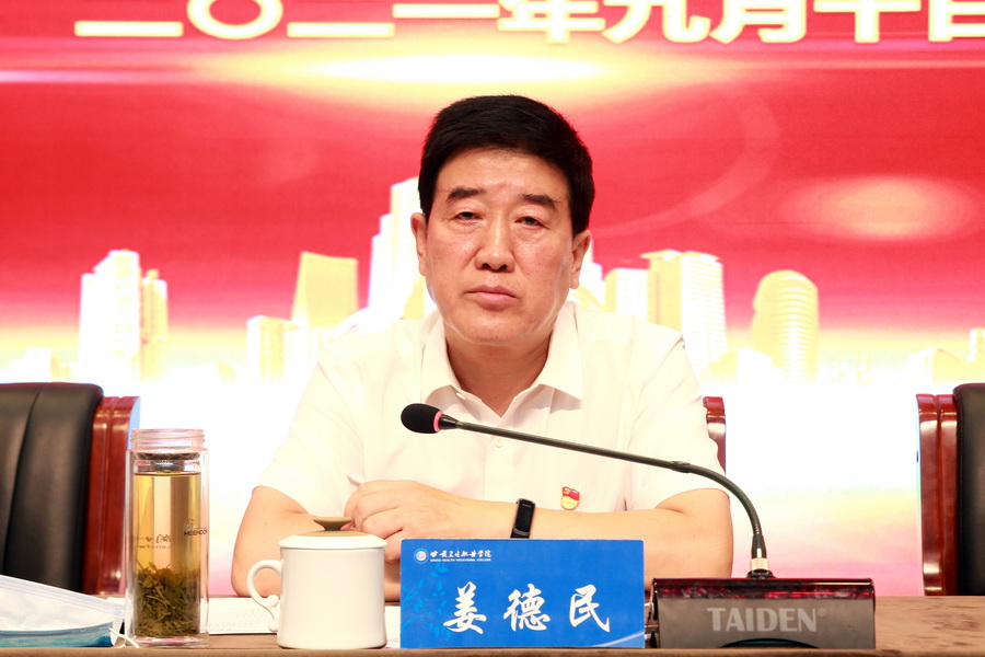 1631283668604010255.jpg 02.jpg