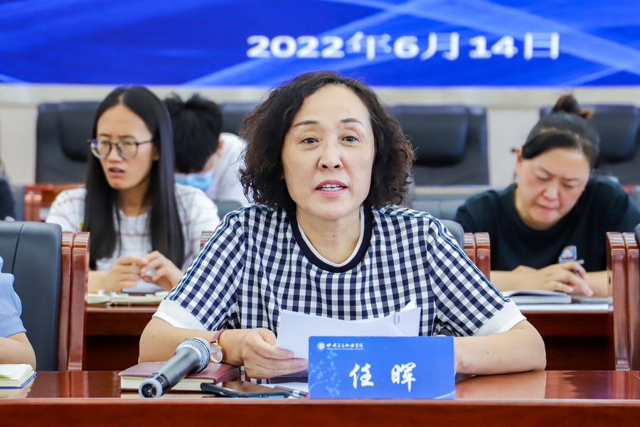 2022年6月14日   英国365上市官网2022年党政一把手推进就业工作座谈会 (3)_调整大小.jpg