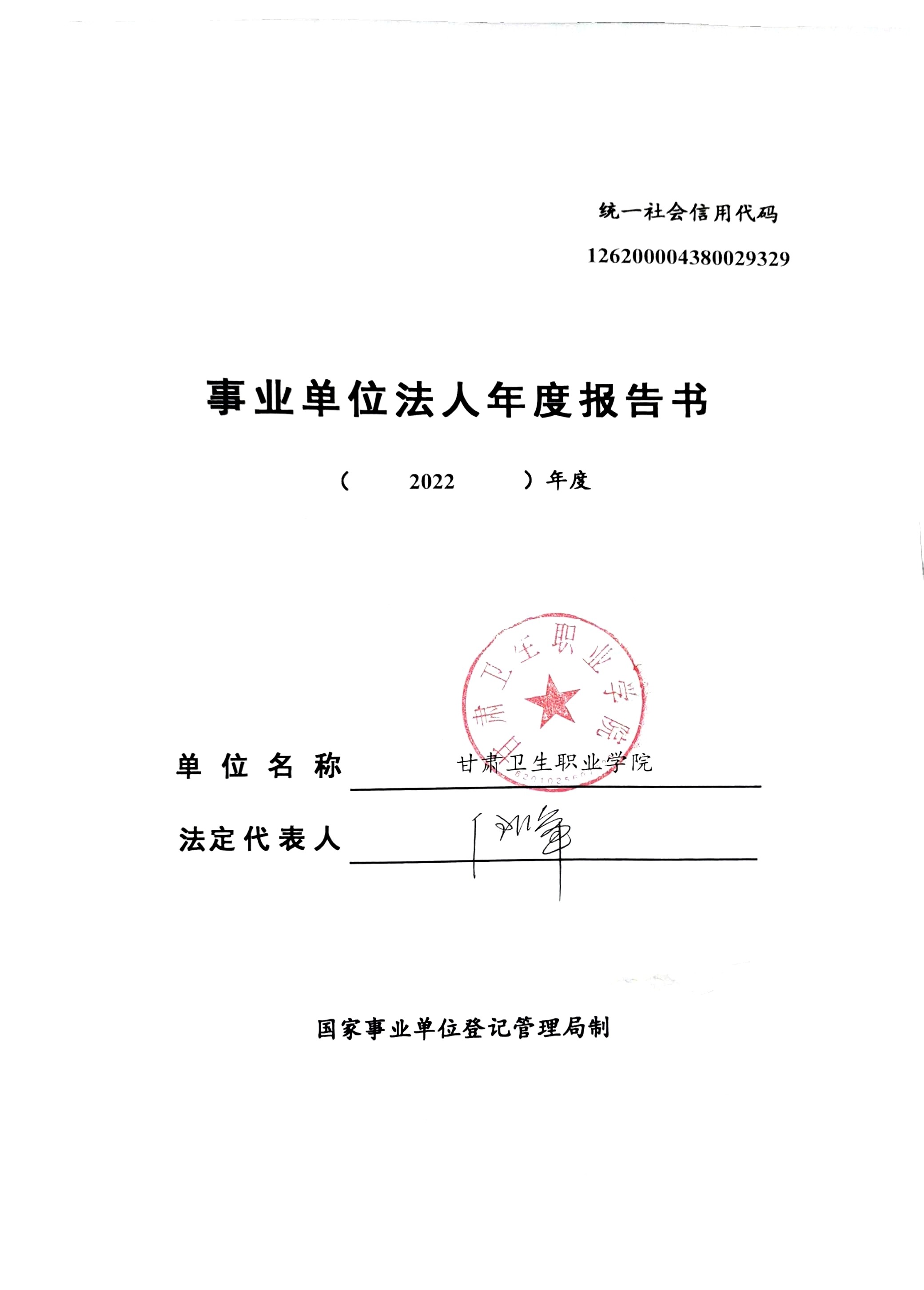 1679889859462013786.jpg 1.jpg