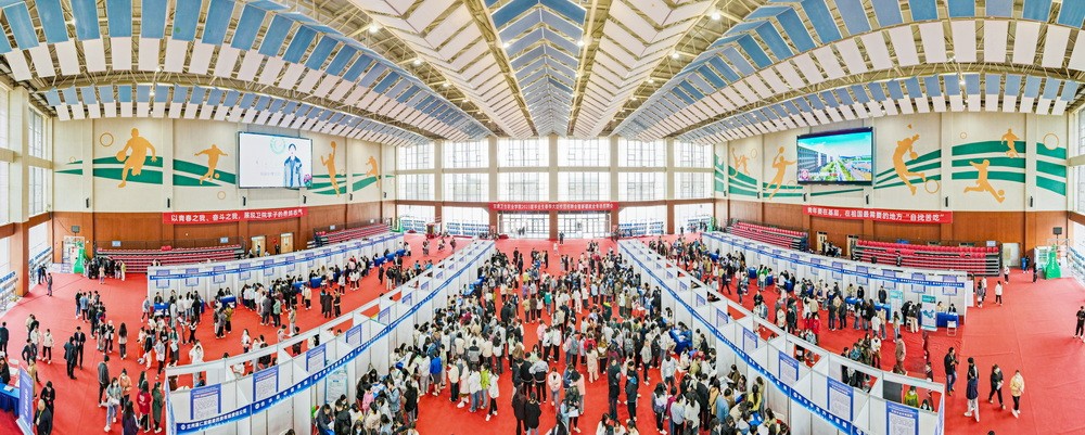 1681435521986052027.jpg 1-2023年英国365上市官网春季大型校园招聘会 (47)_调整大小.jpg