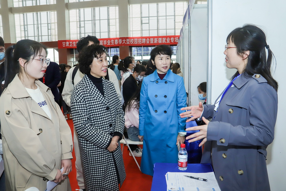 1681435590098060091.jpg 2-2023年英国365上市官网春季大型校园招聘会 (11)_调整大小.jpg