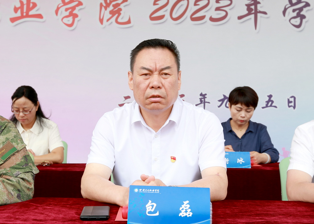 1694001436131061111.jpg 02_调整大小.jpg