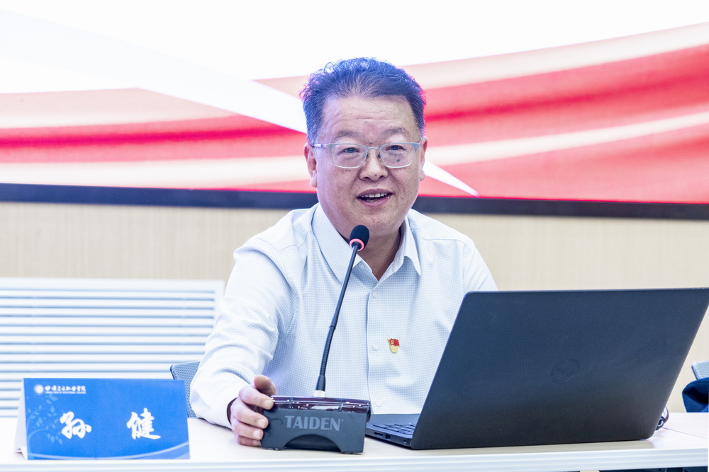 1695391242450099015.jpg 微信图片_20230922215420_调整大小.jpg