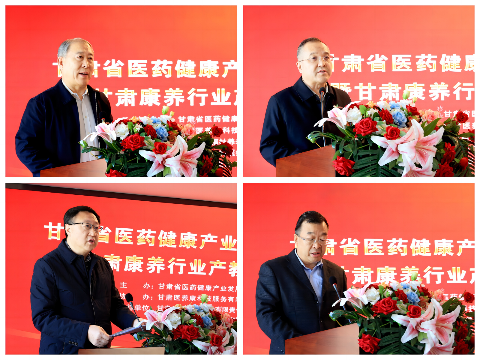 1697892861975043596.png WPS拼图1.png