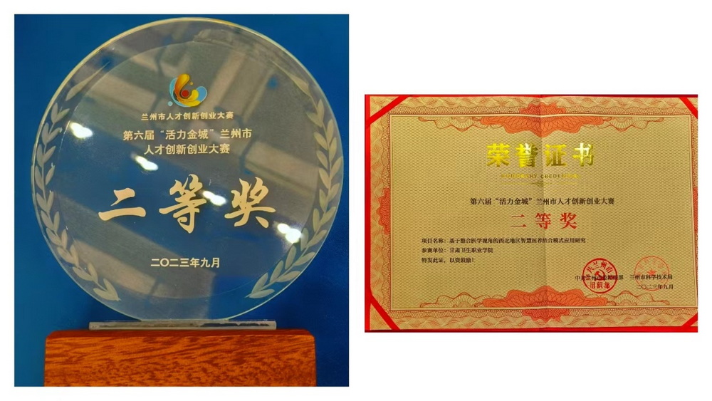 1701249105290062573.jpg 3_调整大小.jpg