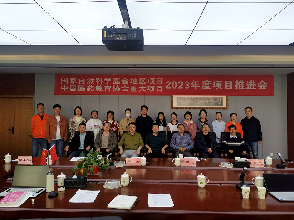 1701250508332074685.png 微信图片_20231129173017.png