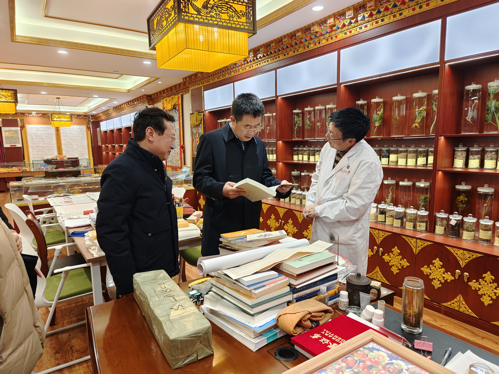 1703055827137029411.png 图片1_调整大小.png