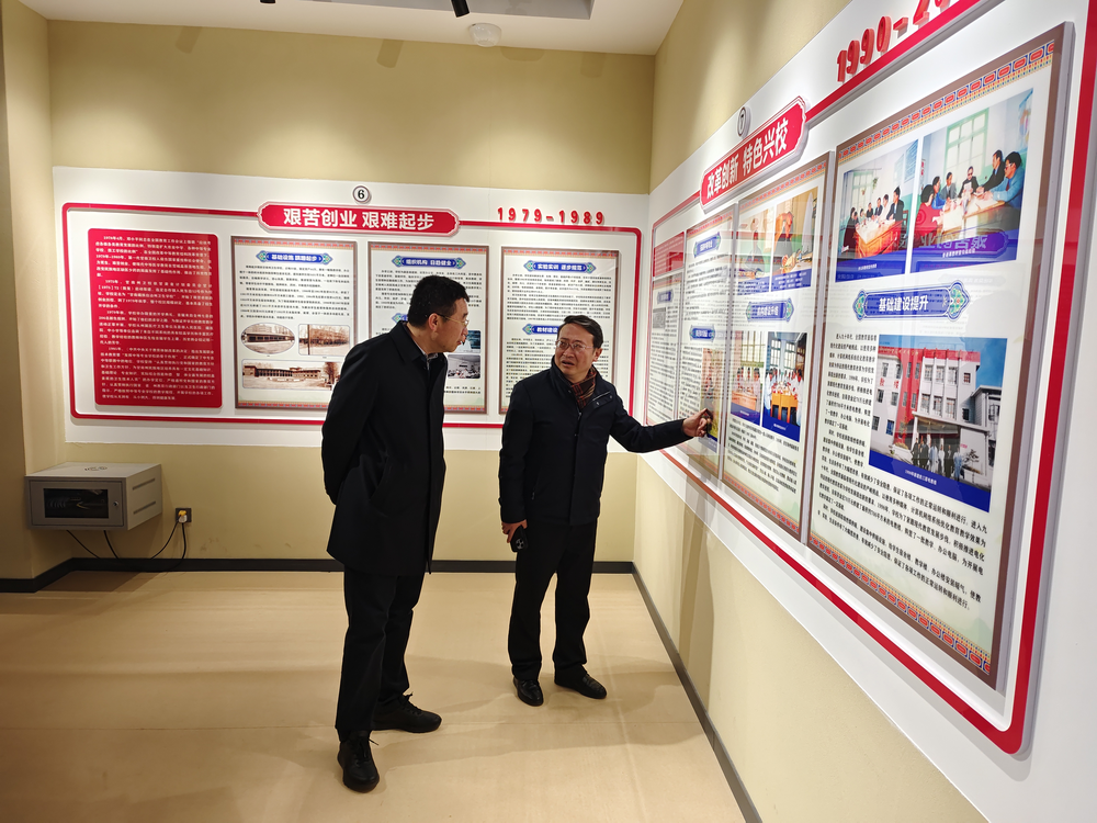 1703055921193003593.png 图片5_调整大小.png