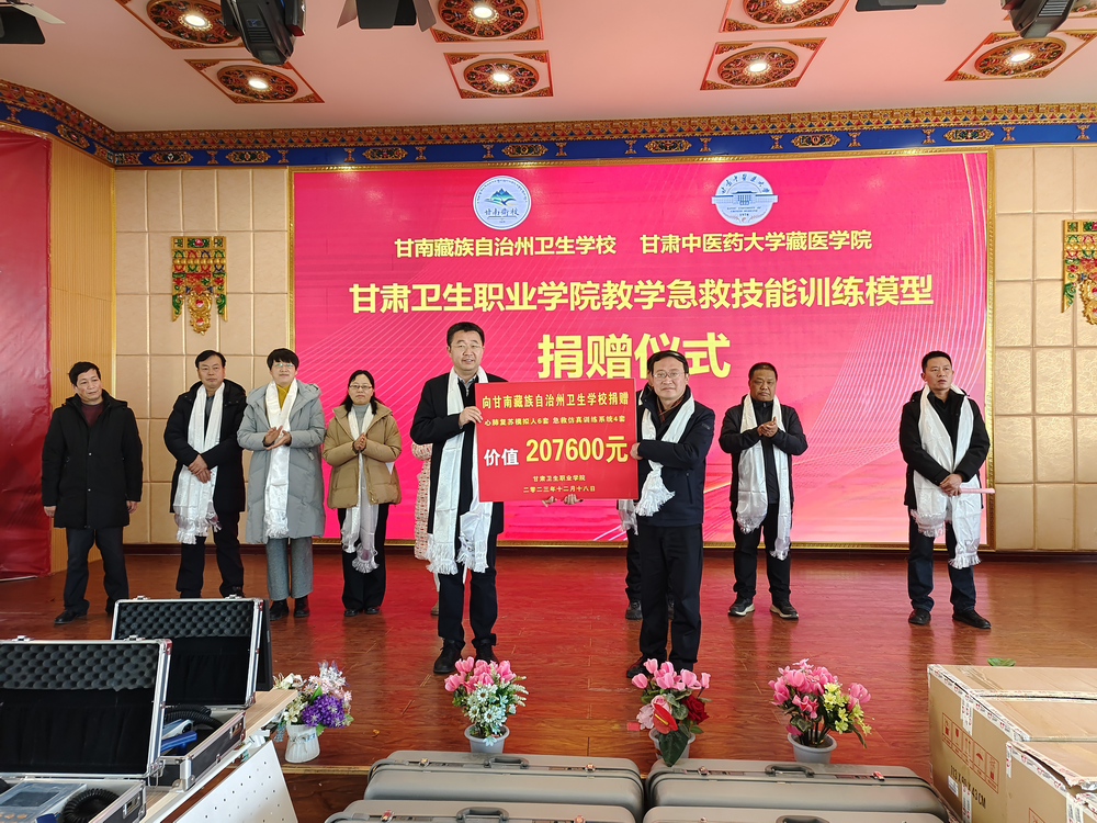 1703055942684099934.png 图片6_调整大小.png