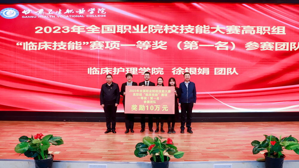 1704771818126073176.jpg 微信图片_20240109101315_调整大小.jpg