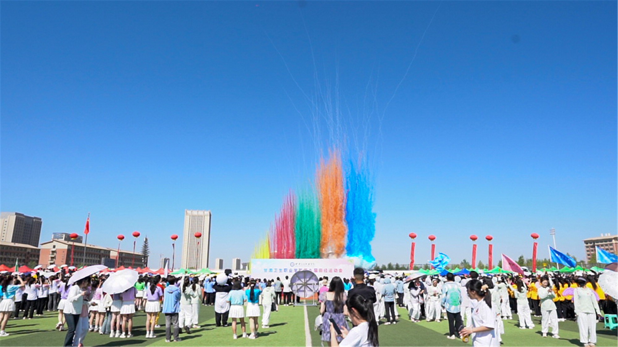 英国365上市官网第九届田径运动会开幕式 (115).jpg