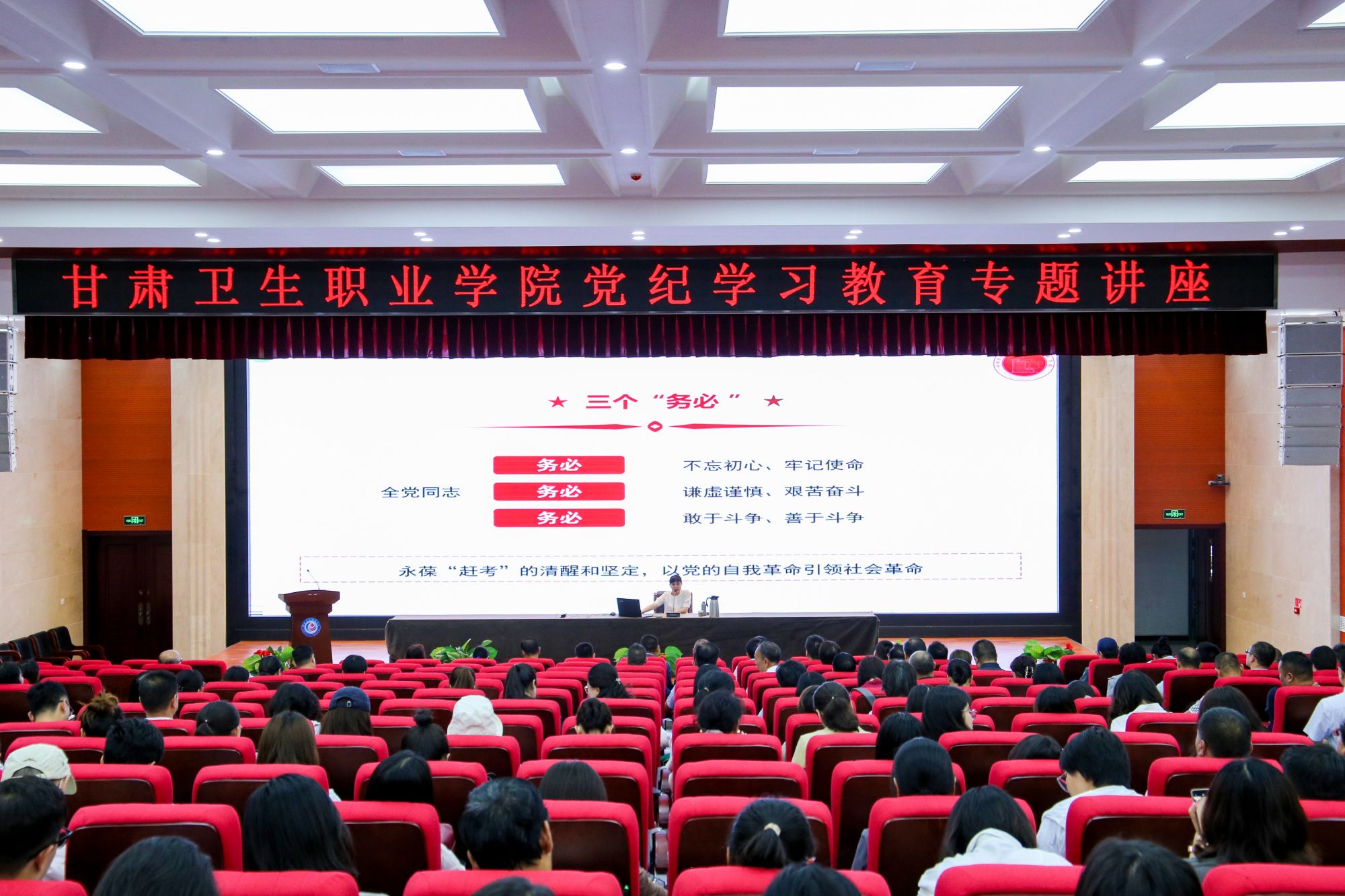 1720191258812085165.jpg 微信图片_20240705225205.jpg