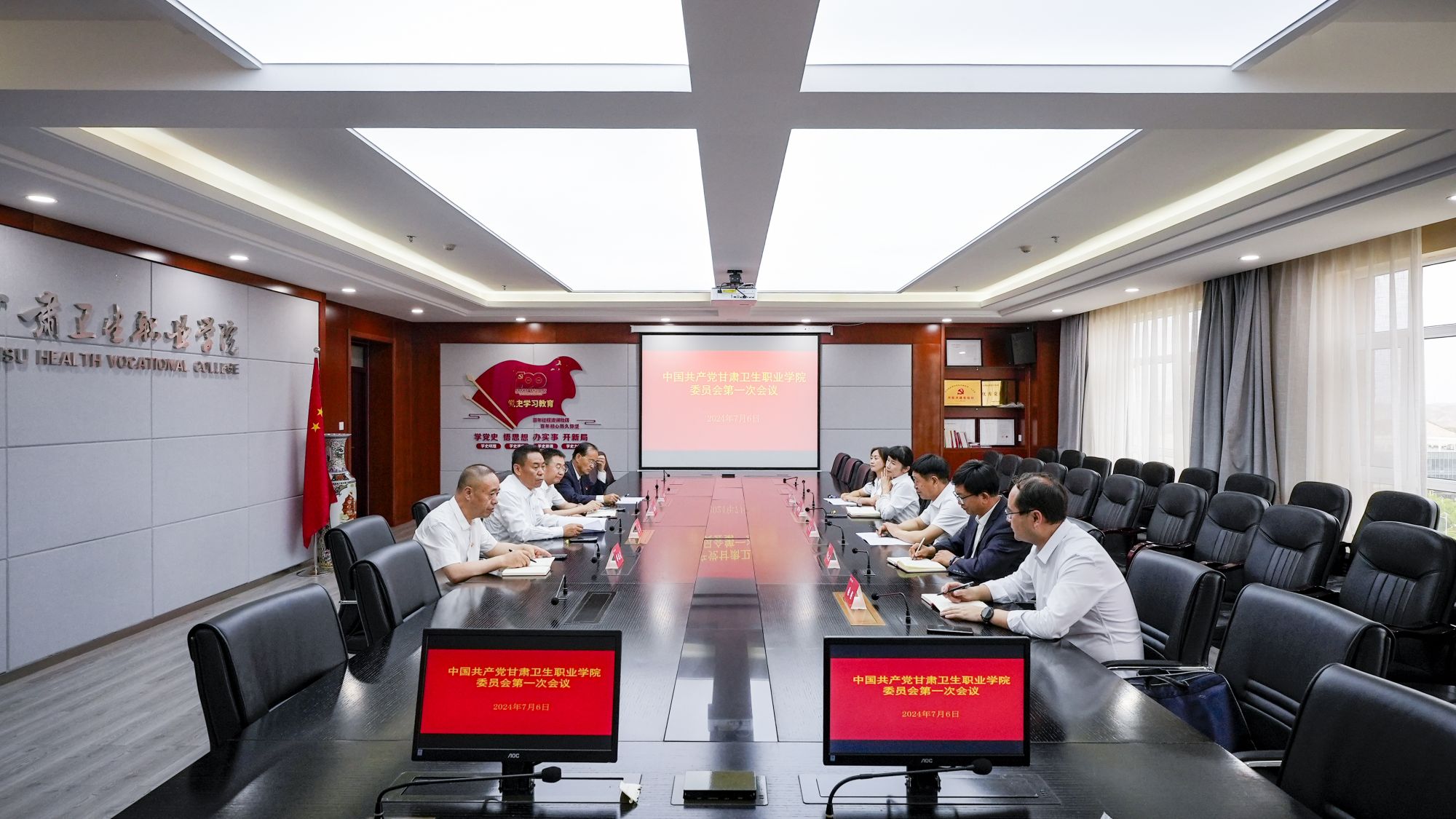 1720327896354097735.jpg 20240706ddj39.jpg