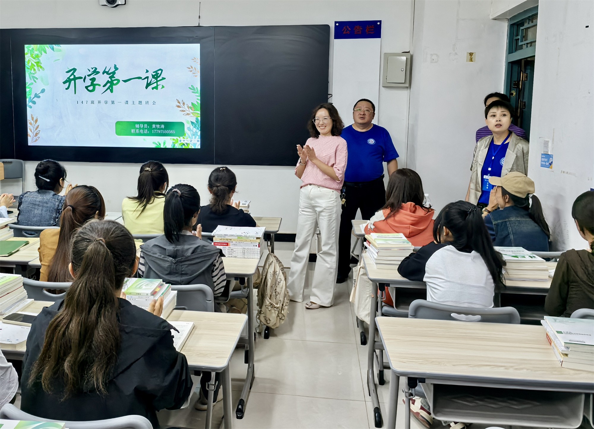 1725263565189077530.jpg 4.jpg