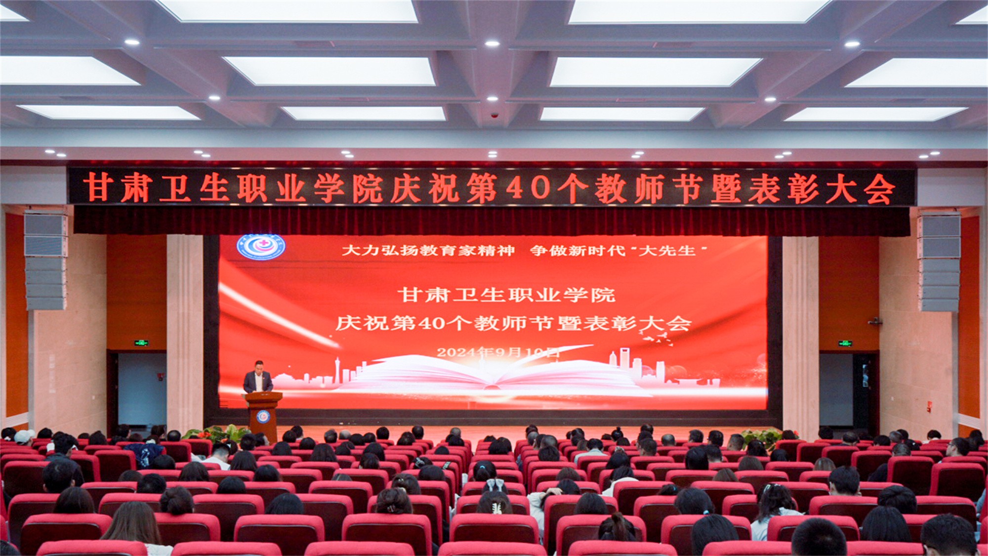 1726043703612053688.jpg 20240910jsj32.jpg