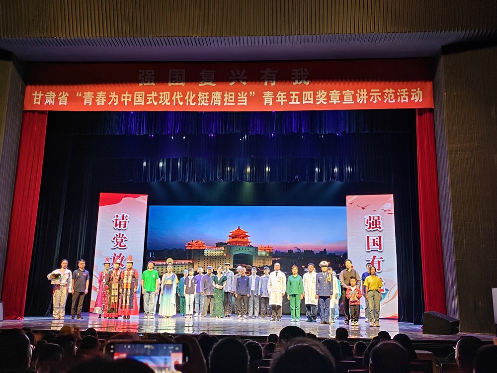 1726302664892070140.jpg 微信图片_20240914162638.jpg