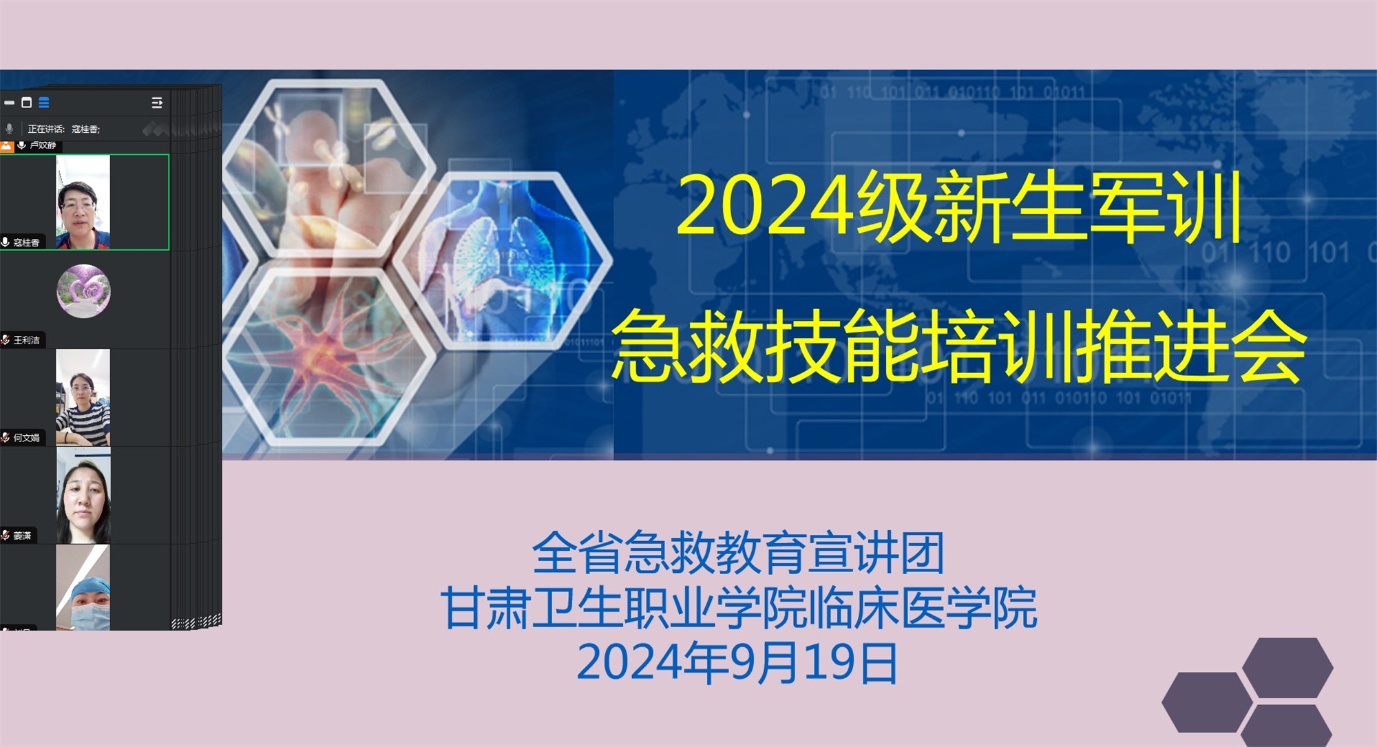 1726818493040038049.jpg 2.jpg