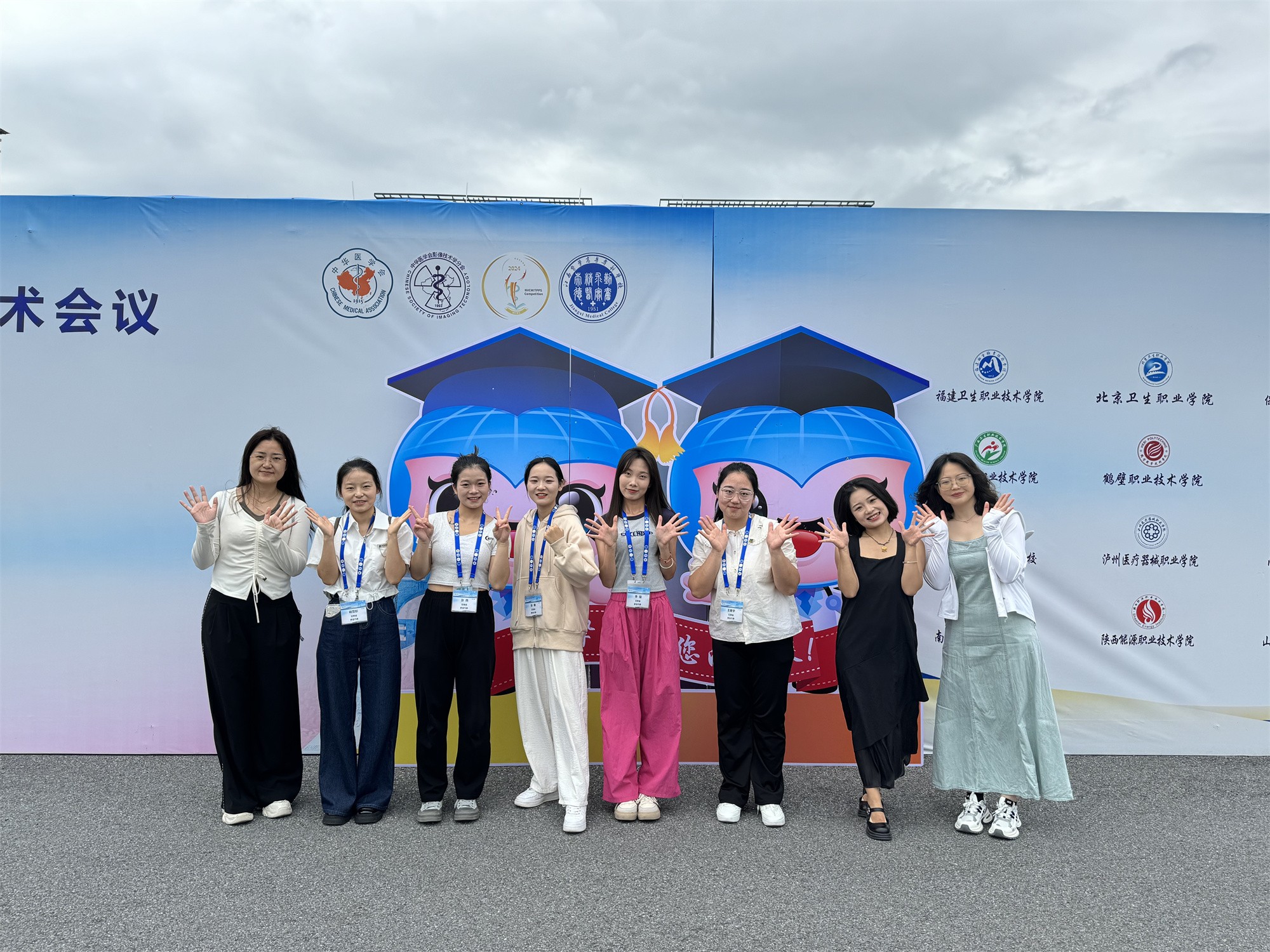 1727161208304035615.jpg 3.jpg